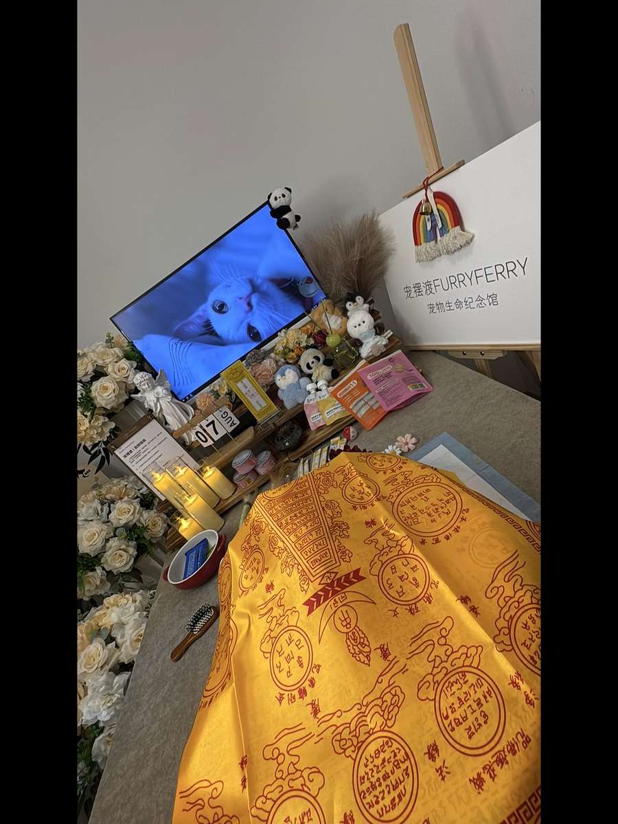 潍坊告别厅实景